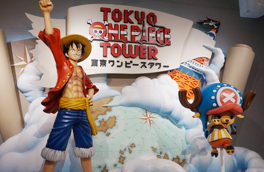 One Piece Tower Amusement Park